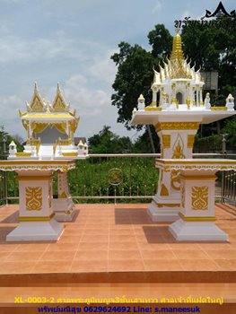 ชุดศาลพระภูมิเบญจ 3 ชั้นเสาเทวา ศาลเจ้าที่แฝดใหญ่ XL-0003-2 
