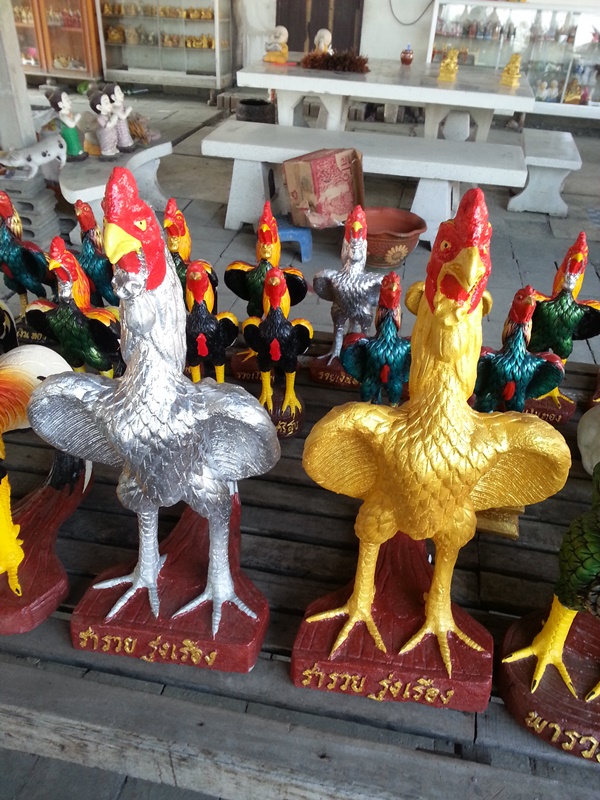 สัตว์มลคล ไก่