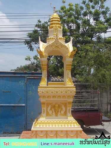 ศาลพระพรหม14นิ้ว