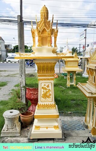 ศาลพระภูมิราคาไม่แพงลพบุรีเล็ก