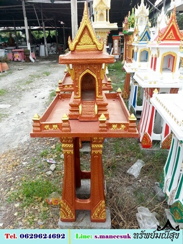 ศาลเจ้าที่จิ๋ว