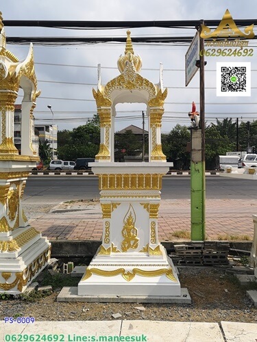 ศาลพระพรหมราคา