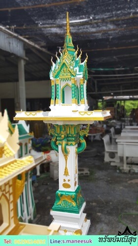 ศาลพระภูมิวิมานหงษ์