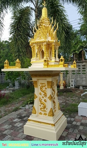 ศาลพระภูมิ3ชั้นด้านข้าง