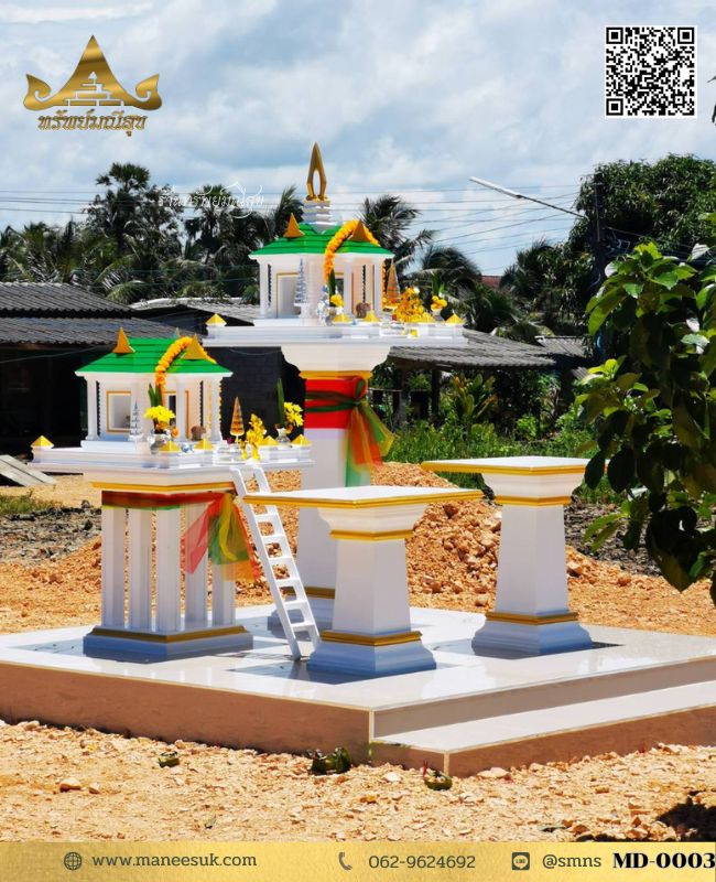 ศาลพระภูมิสไตล์โมเดิร์นราคาถูก