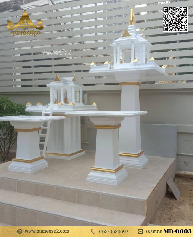 ศาลพระภูมิสไตล์โมเดิร์นครบชุด