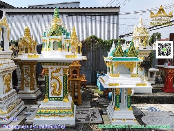 ศาลพระภูมิเบญจ 3 ชั้น-1