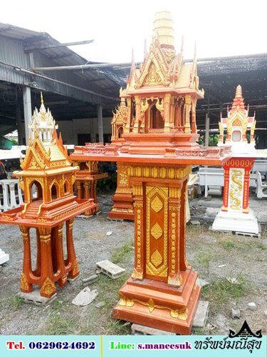 ศาลพระภูมิราคาศาลาลอยด้านข้าง