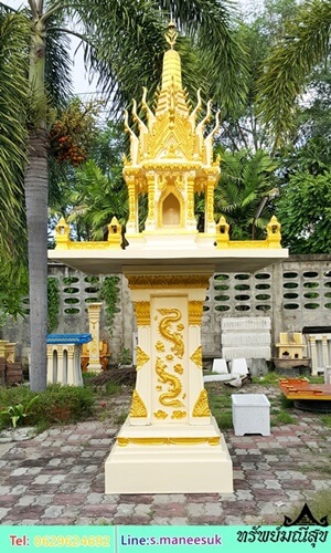 ศาลพระภูมิ3ชั้นจัมโบ