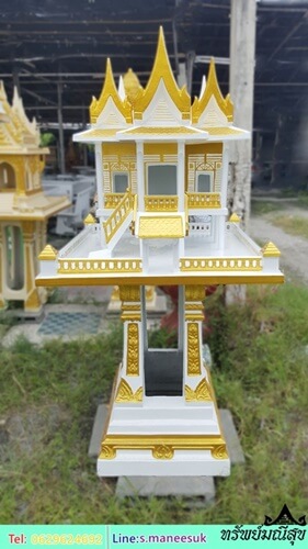ศาลเจ้าที่โสนน้อยเรือนงาม