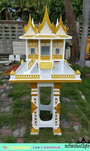 ศาลเจ้าที่สามมุก