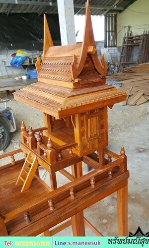 ศาลไม้สักขนาดเล็กราคา