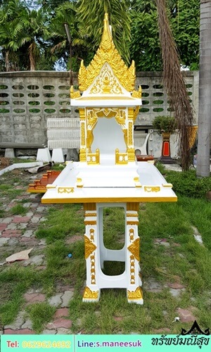 ศาลตายายใหญ่ 2 ชั้น