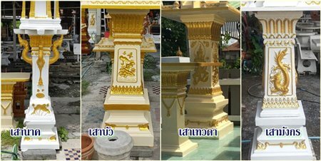 เสาศาลพระภูมิขนาดกลาง 