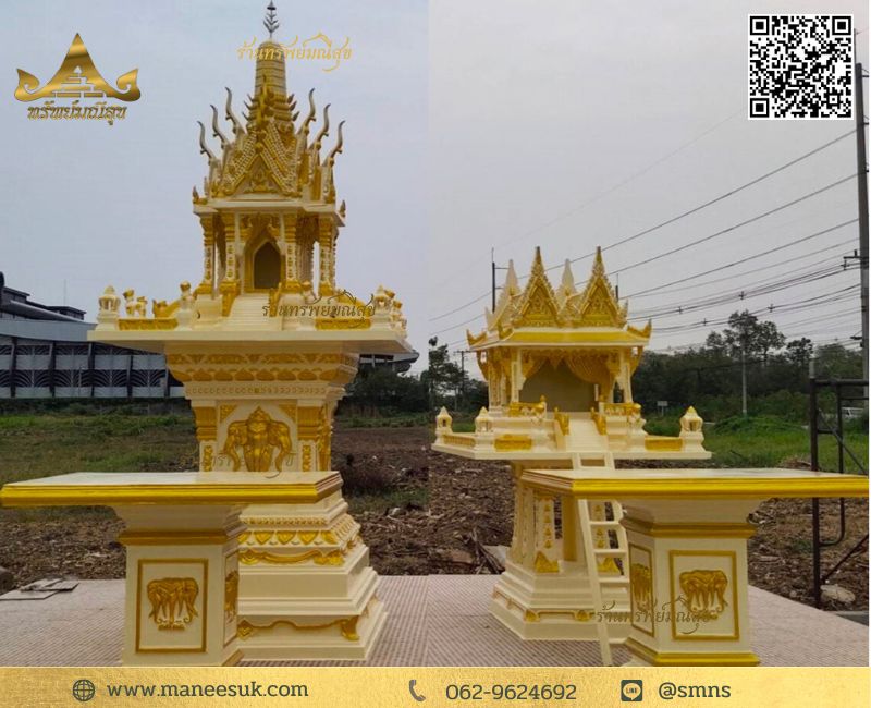 ศาลพระภูมิสวยๆ