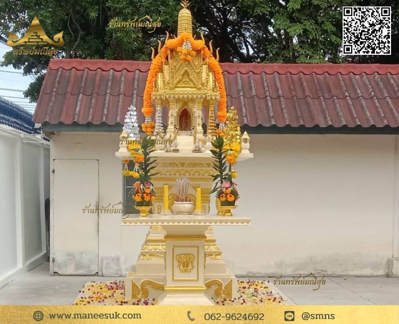 ศาลพระภูมิสามชั้นจัมโบ