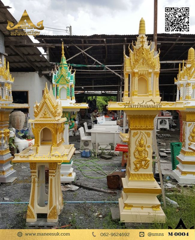 ศาลพระภูมิขนาดกลาง