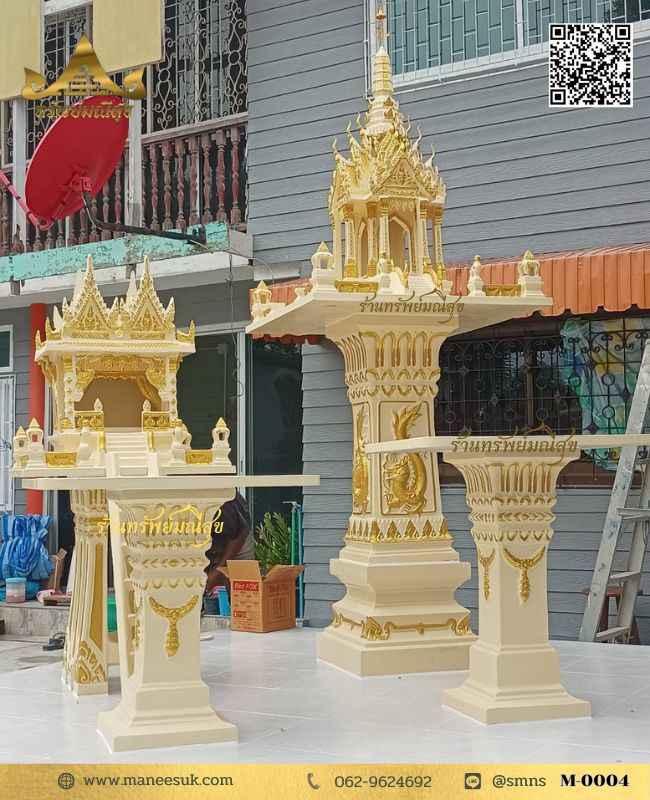 ศาลพระภูมิขนาดกลางราคาถูก