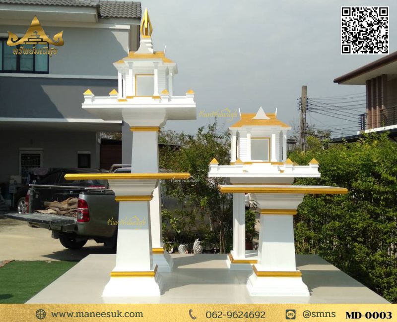 ศาลพระภูมิสไตล์โมเดิร์นราคา