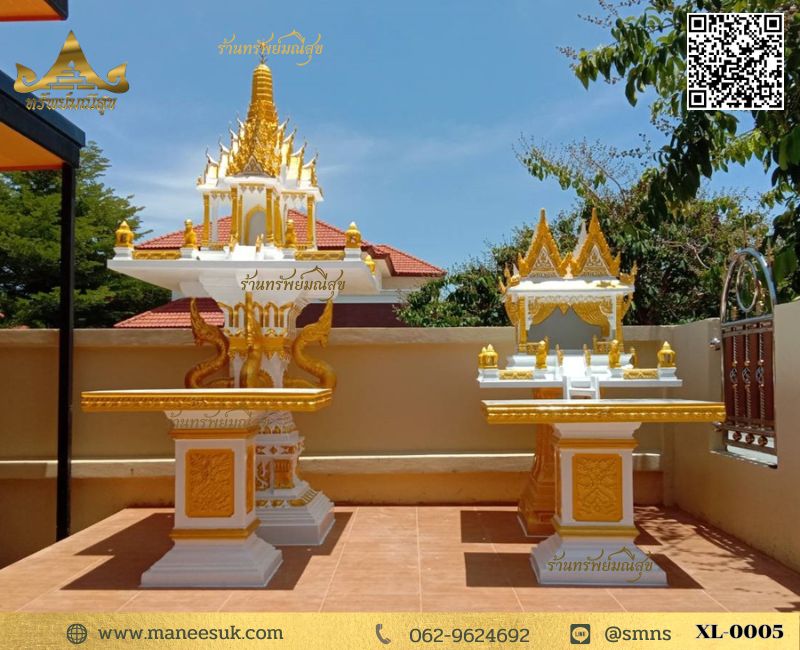 ศาลพระภูมิพร้อมศาลเจ้าที่ขนาดใหญ่