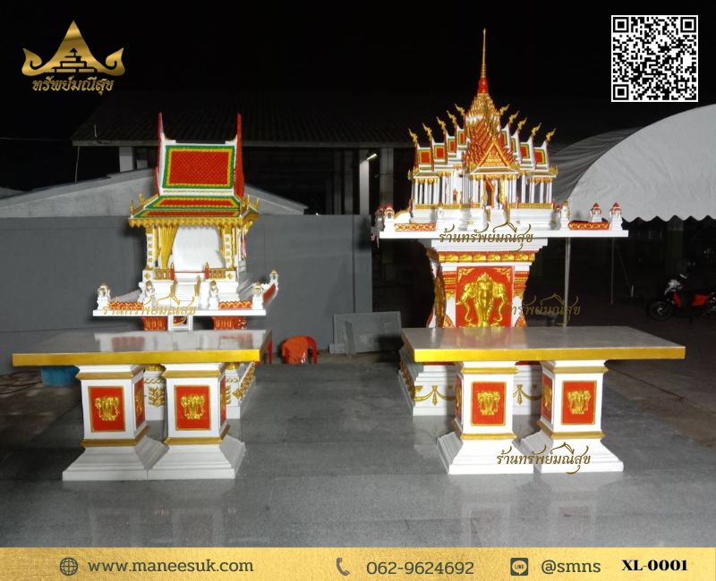 ศาลพระภูมิเบญจ5ชั้นใหญ่ขาวแดง