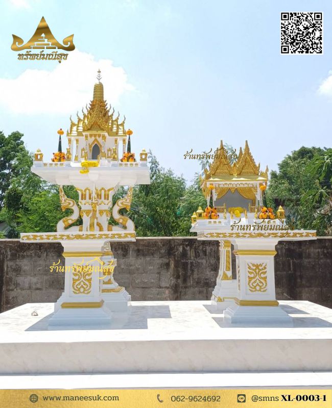 ศาลพระภูมิเบญจ 3 ชั้นสวยๆ