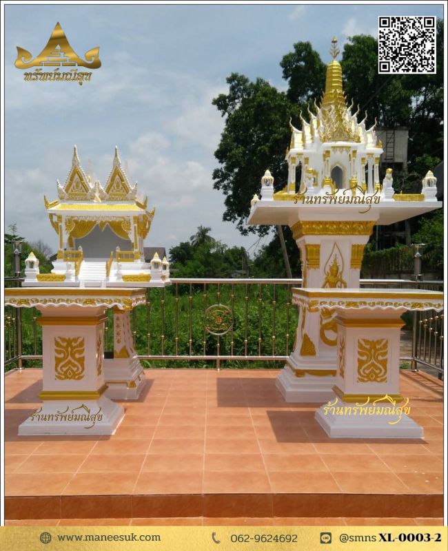 ศาลพระภูมิรุ่นขายดี