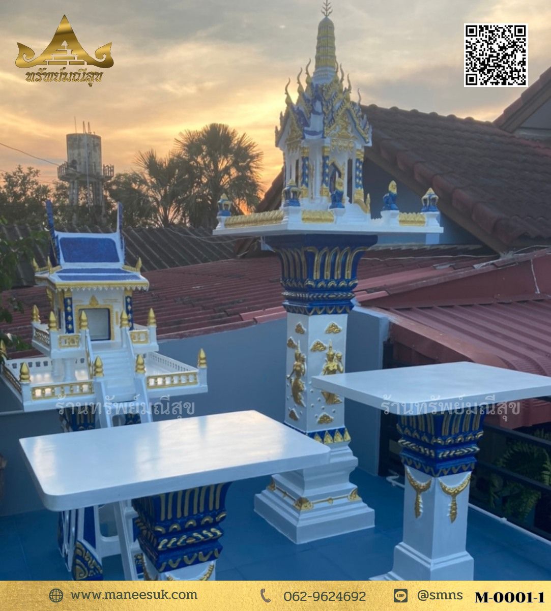  ศาลพระภูมิพี่มาลัยราคาถูก