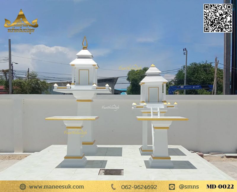 ศาลพระภูมิโมเดิร์นรุ่นใหม่
