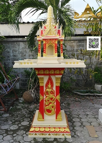 ศาลพระภูมิศาลาลอย