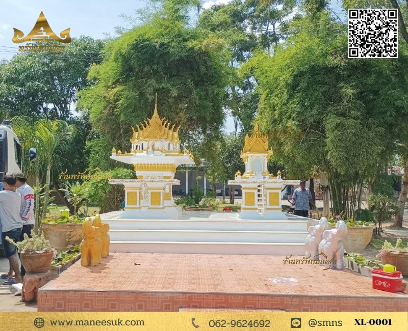 เบญจ 5 ชั้นเสาพระอินทร์