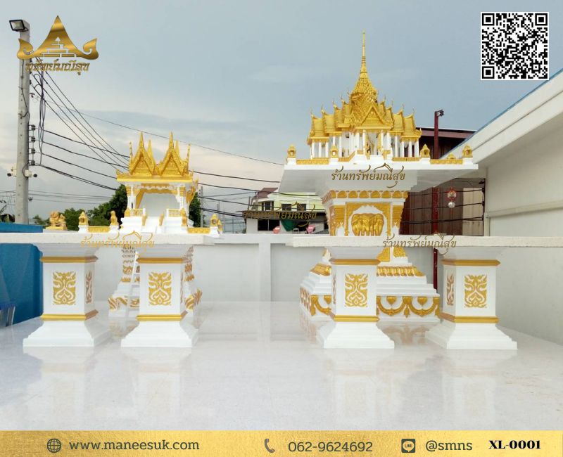 ศาลพระภูมิขนาดใหญ่